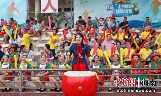 91免费视频播放