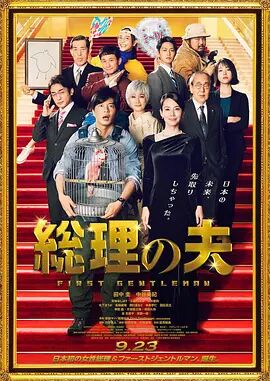 91免费视频播放
