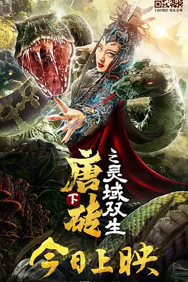 夜夜嘿视频免费看
